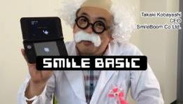 With SmileBASIC, You Can Create Your Own Nintendo 3DS Games And Programs