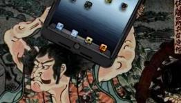 Japan is MORE Important to the Video Game Industry Than Ever