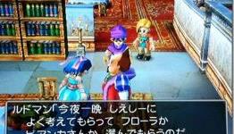 Dragon Quest V Heroines, Bianca and Nera, Join The Fight In Dragon Quest Heroes