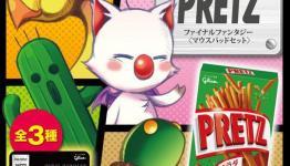 Buy Pocky, Get Final Fantasy Explorers Or Final Fantasy VII G-Bike Items In Japan