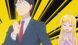 I Can’t Understand What My Husband Is Saying Episode #04 Anime Review | Fandom Post