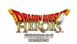 PlayStation Exclusive Dragon Quest Heroes Targeting 60 FPS On PS4; Release Date Revealed