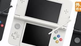 Gaijin Guide: Entering the world of 3DS imports