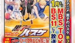 Kuroko No Basket Season 3 Confirmed For January.