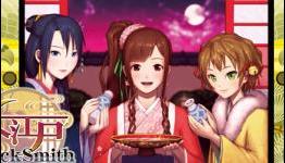 New Great Edo Blacksmith  wallpapers released on the official website