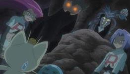 The Six Creepiest Pokemon Of All Time
