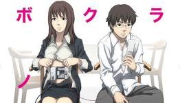Time of Eve: Another Act Novel Gets English Release