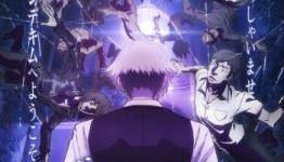 Death Billiards to Receive Full Anime Series