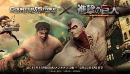 Counter Strike and Attack on Titan Join Hands in an Unexpected Collaboration