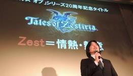 Tales Producer Says He’s Interested In Making Open-World Games Like Skyrim