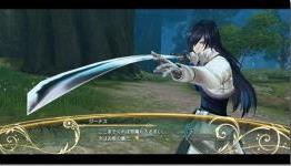 Even Sephiroth Would Be Jealous Of This Shining Resonance Dragon Slayer’s Sword