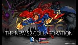 Puzzle & Dragons DC Comics New 52 Collaboration begins Nov. 10
