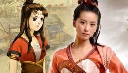 Xuan Yuan Sword – Game vs Series Costume Comparison