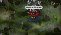 Skulls of the Shogun Review: A Modern Feudal Fairytale | Technology Tell