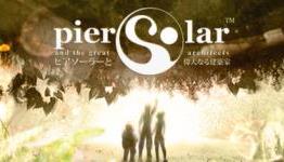 Old is New Again in Pier Solar and the Great Architects – Cliqist
