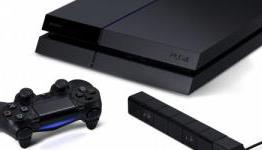 Score the PlayStation 4 Camera for 25% Off on Amazon