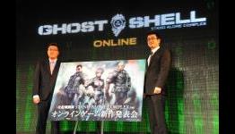 This Might Be The Ghost in the Shell FPS You’ve Been Waiting For