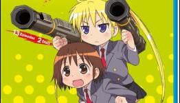 Kill Me Baby Complete Collection Blu-ray Anime Review | Fandom Post