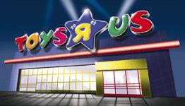 Toys R Us Pre-Black Friday 2014: Xbox One Bundles at $300 With $50 GC, All Skylanders $40 each