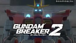 New trailer shows Gundam Breaker 2’s first-print bonus Gunpla