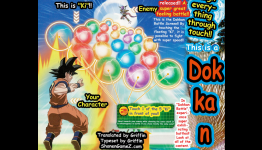 Dragon Ball Z: Dokkan Battle V-Jump Scans Tells Us More About The Game (Translation)