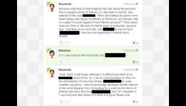 Flipnote Studio censored from recent Miyamoto interview