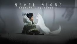 Never Alone Review – Against All Odds | Awesome Games