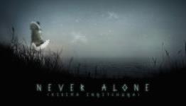 Compelling, Imperfect, & Beautiful. Never Alone Reviewed – Cliqist
