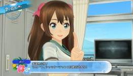 PS4/PS3 Panty-Filled Open World Game Nairo High School Gets Screenshots Aplenty