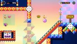 ‘Bean’s Quest’ Sequel ‘Bean Dreams’ Launching on December 4th