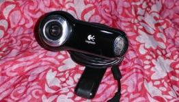 How to record your webcam with VLC