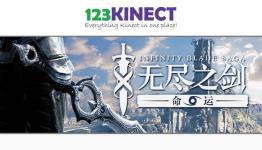 Infinity Blade Saga – New TGC 2014 Footage (Off-Screen)