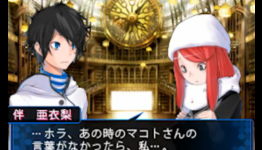 Devil Survivor 2: Break Record Reminds Us How Fate Can Be Changed