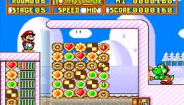 Did You Know There Was A Yoshi’s Cookie Sequel?