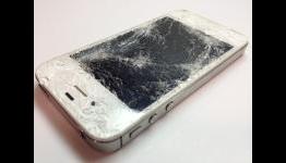 New Apple Patent Protects iPhones From Falls