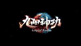 King of Wushu – NVIDIA Trailer