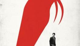 WASDuk Review: Tusk