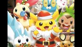 Pikachu Santa plush: a Pokémon Center holiday collection special