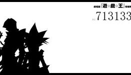 Yu-Gi-Oh Movie site teases Yugi & Kaiba return for new movie