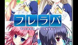 PlayStation Vita Gets Yet Another Romance Visual Novel By Higurashi Publishers