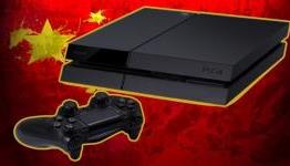 Sony has just confirmed the Chinese release date and price of the PS4