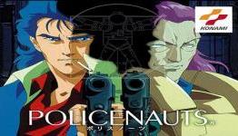 Hideo Kojima and Shuhei Yoshida had Conflicting Opinions on Policenauts’ “breast touching”
