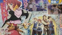 Rose Confirmed Playable and Able To Fuse With Seraphs in Tales of Zestiria