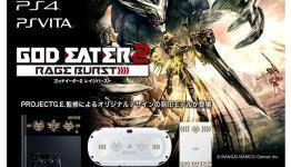 Limited PS4/Vita/TV with this God Eater 2 Rage Burst Body