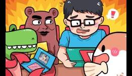 Japanese Game Cafes As Match Makers