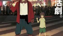 Mamoru Hosoda’s new film ‘The Boy and The Beast’ is brimming with charm