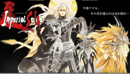 Square Enix Announce Imperial SaGa For PC