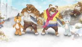 NosTale – Tame the Tiger
