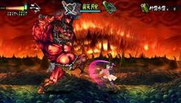 Muramasa Rebirth Complete Edition Coming To Japan in March 2015