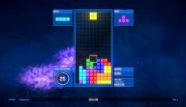 Tetris Ultimate Review – Gamespot